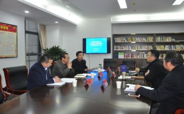 文明单位复审自查报告7篇