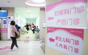 妇幼个人述职报告5篇