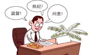 公司副总述职报告范文6篇