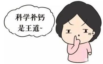 销售钙心得体会总结6篇