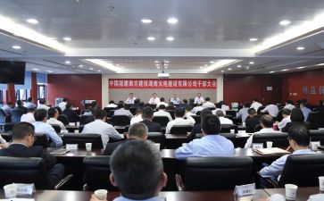 干部的自我鉴定最新6篇