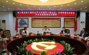 干部年度自我鉴定5篇