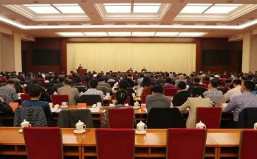 干部班培训心得体会优秀8篇