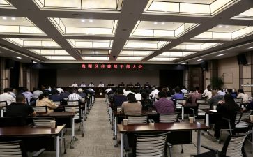 校优秀干部主要事迹参考7篇