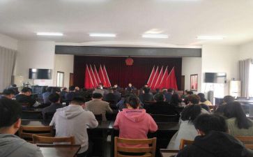 干部述职报告7篇
