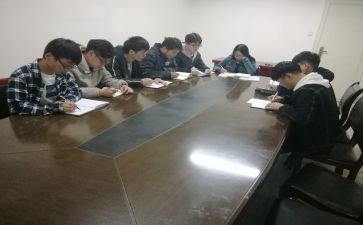 干部整分心得体会最新5篇