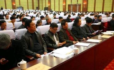 2024年干部自我鉴定范文6篇