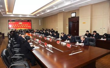 干部整分心得体会7篇