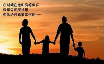 令我感动的一件事作文300字8篇