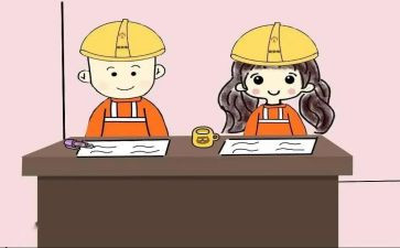 大学刚工作计划通用8篇