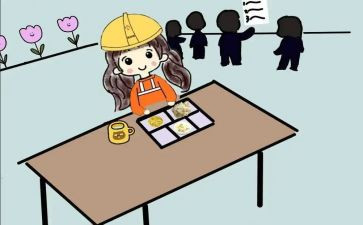 大学刚工作计划最新8篇
