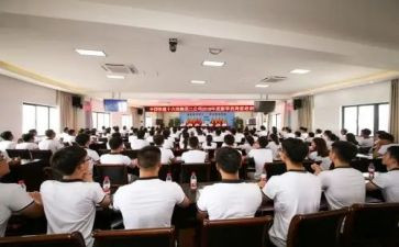 企业岗前培训心得体会5篇