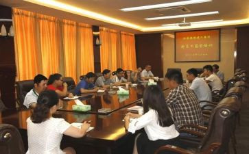 入职岗前培训心得体会总结7篇