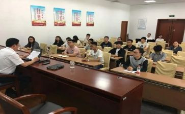 入职岗前培训心得体会范文8篇