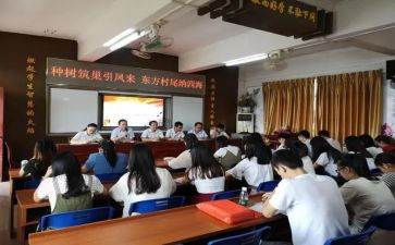 新入职的岗前培训心得体会7篇