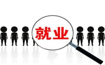 个人竞聘岗位述职报告6篇