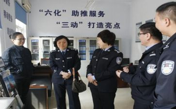 2024年干警工作总结6篇