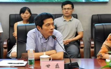 甘磊先进事迹心得体会优秀7篇
