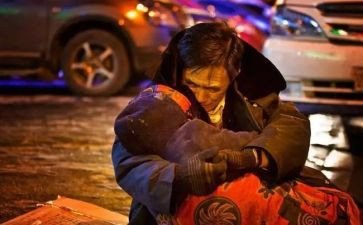 高至凡感人事迹心得体会8篇
