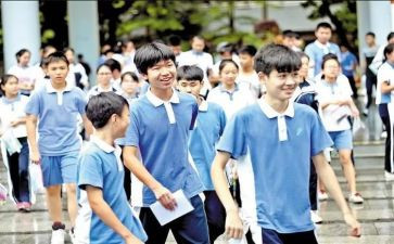 高1个人总结300字参考8篇
