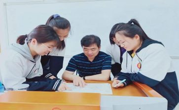 高1个人总结参考7篇