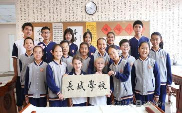 高3学生的自我鉴定最新8篇