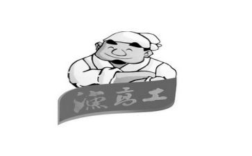 申报副高工作总结范文7篇