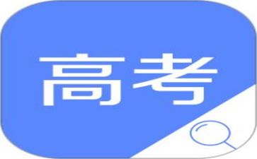 给高考作文的建议6篇