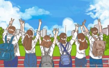 高考励志类作文5篇