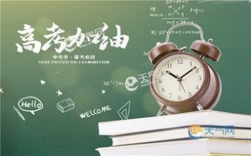高考800字作文优质5篇
