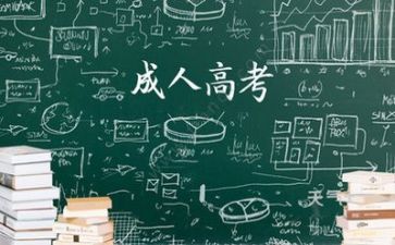 “人”高考作文7篇