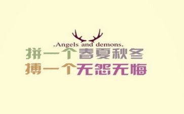 励志高考的演讲稿参考6篇