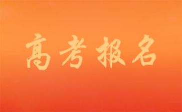 高考作文2023作文8篇