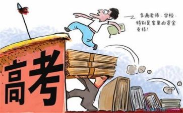 强与弱高考作文推荐7篇