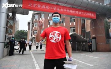 高考微作文参考8篇