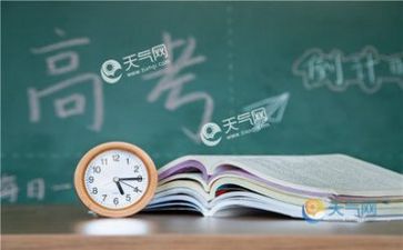 全国2卷高考作文6篇