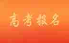高考作文2023作文8篇