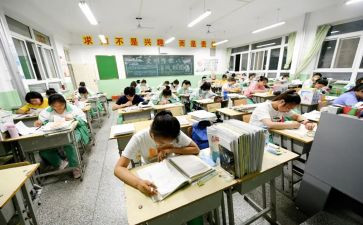 高三学生鉴定表自我鉴定精选8篇
