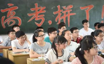 高三工作总结优秀7篇