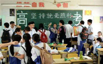 给高三学生演讲稿优质8篇