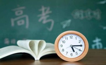 高三自我鉴定500字8篇