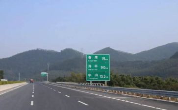高速收费站述职报告8篇