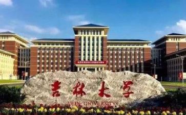 高校6+1心得体会7篇