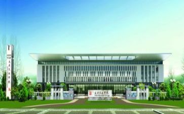 高校2024年工作总结通用6篇