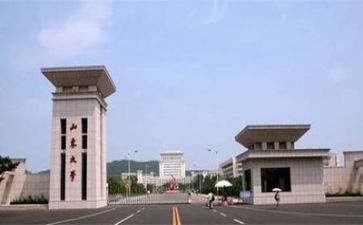 高校2024年工作总结5篇