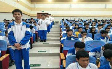 高一上班主任学期工作总结7篇
