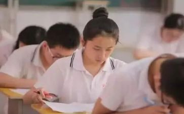 感恩的高中作文1000字5篇