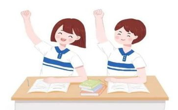 2023高中工作计划精选5篇