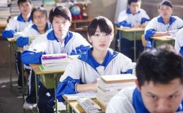 高中军训心得推荐8篇