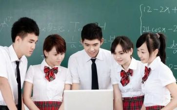 自我鉴定高中范文7篇
